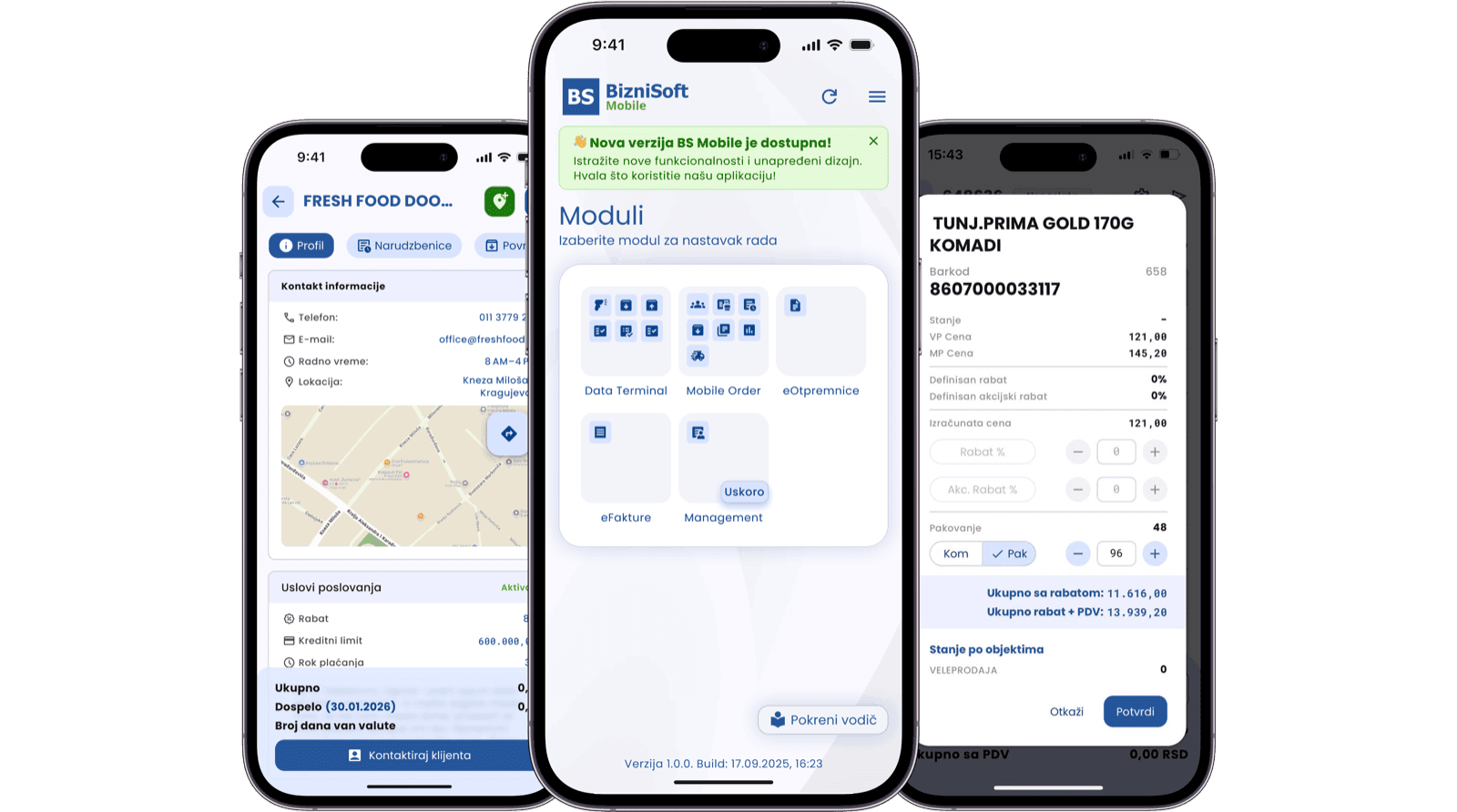 BizniSoft Mobile, 1/3